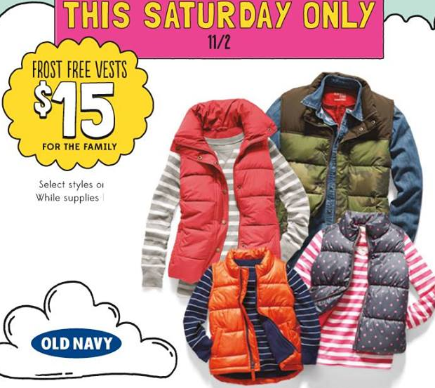 $15 Old Navy Vests