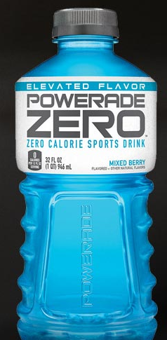 Rare $.50/1 Powerade Coupon