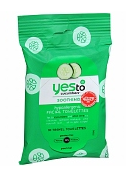 $3.50/1 Yes To Carrots Coupon