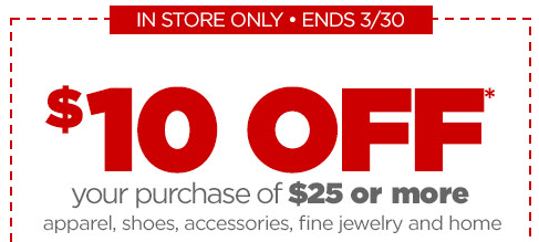 New $10 off $25 JCPenney Coupon