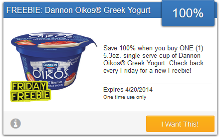 Free Dannon Oikos Yogurt with SavingStar