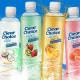 Clear Choice Ice only $.14