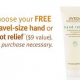 Free Aveda Hand or Foot Relief