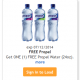 Kroger Free Friday 6/27