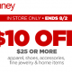 JCPenney Coupon – Expires Today