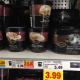 Private Selections Ice Cream $.83