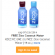 Kroger Free Friday 7/11