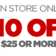 $10 off $25 JCPenney Coupon