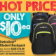 $10 Swiss Gear Backpacks starting 8/03