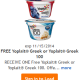 Free Yoplait Greek Yogurt from Kroger