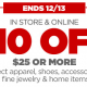 $10 off $25 JCPenney Coupon